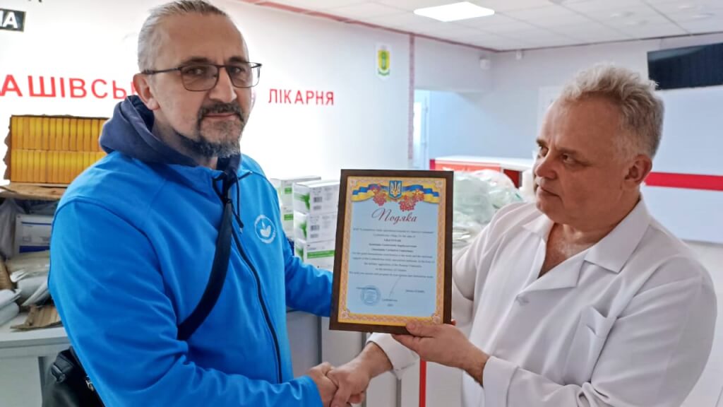 8th Aid Shipment to Ukraine