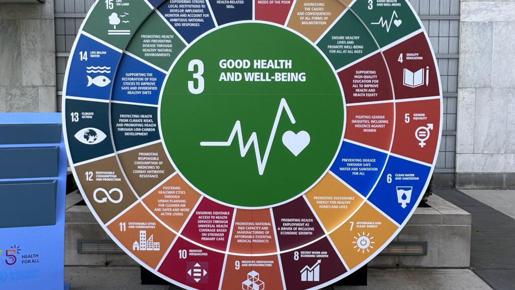 A wheel of the 17 Sustainable Development Goals displayed outside UN headquarters in New York